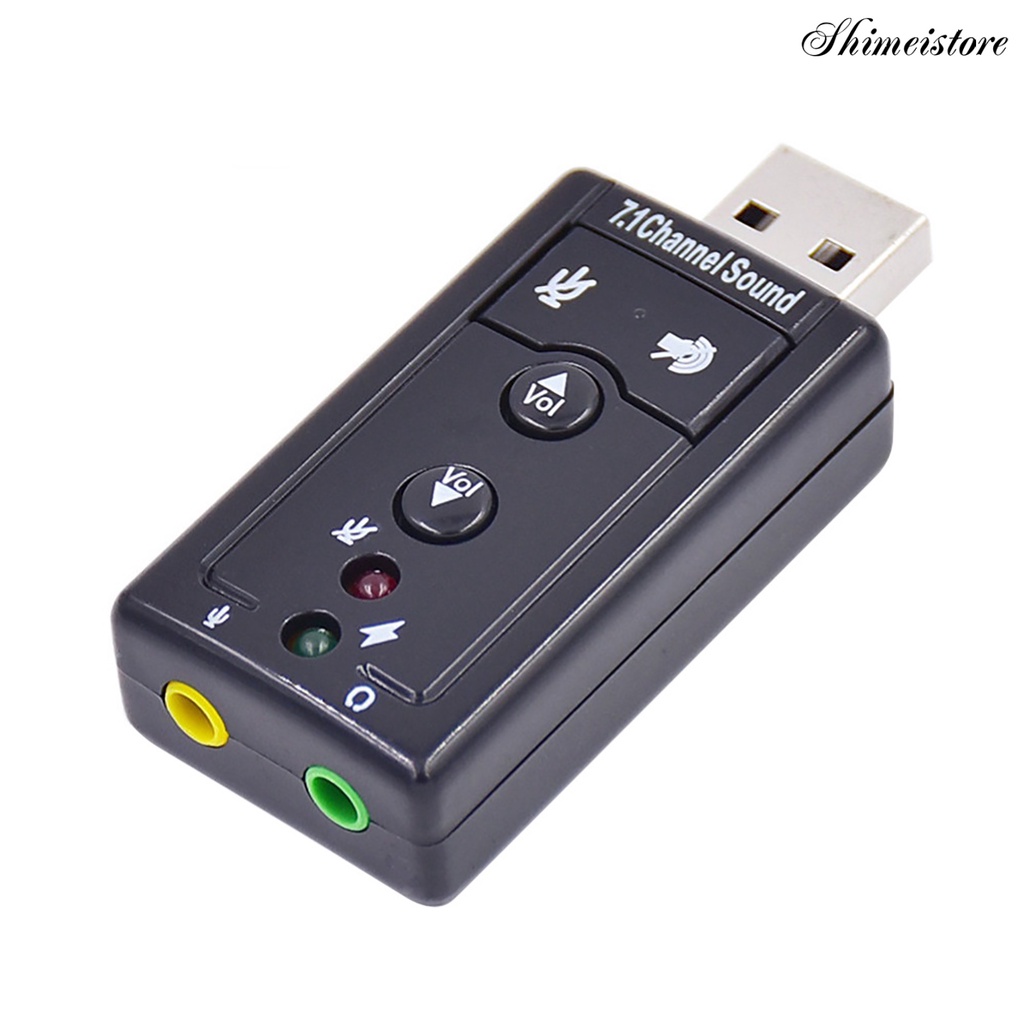 【時美3C】模擬7.1聲道動感音效外置USB聲卡麥克風輸入家用USB聲卡