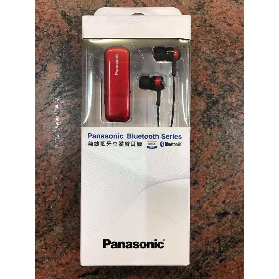 全新-國際牌 Panasonic 藍芽耳機-紅色 免運 $850