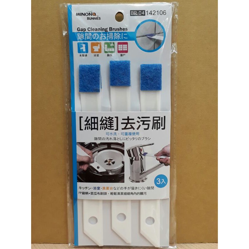 優惠推薦 22年3月 蝦皮購物台灣