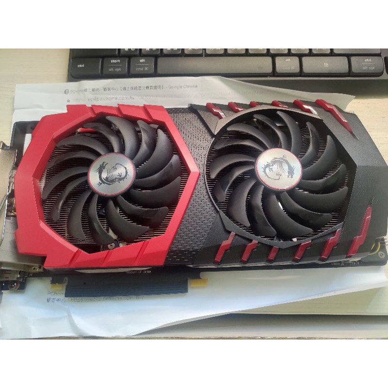 微星 MSI GeForce GTX 1080