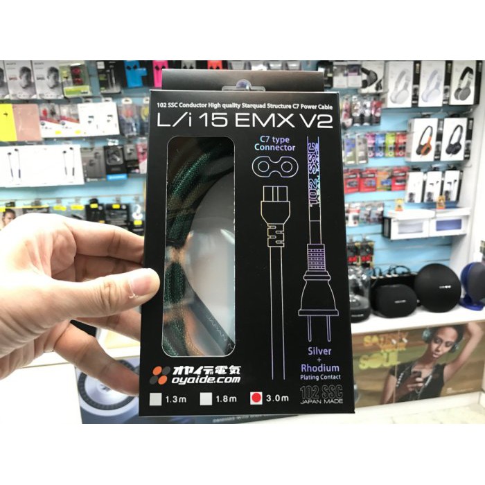 3.0m 日本製 Oyaide L/i 15 EMX V2 8字電源線 禾豐音響 二代