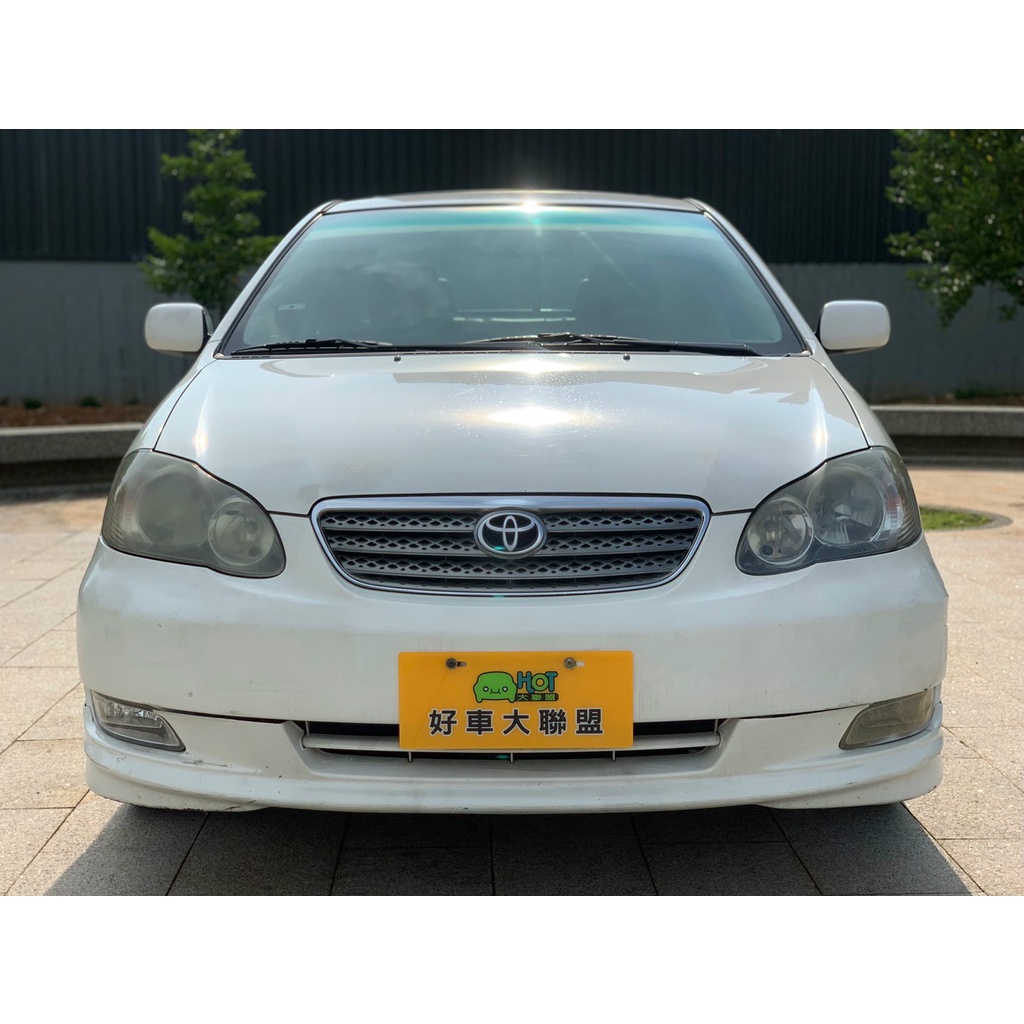 FB:硬硬的車庫 !豐田 TOYOTA 2005年 ALTIS Z板 1.8 白強力過件 改裝 代步車