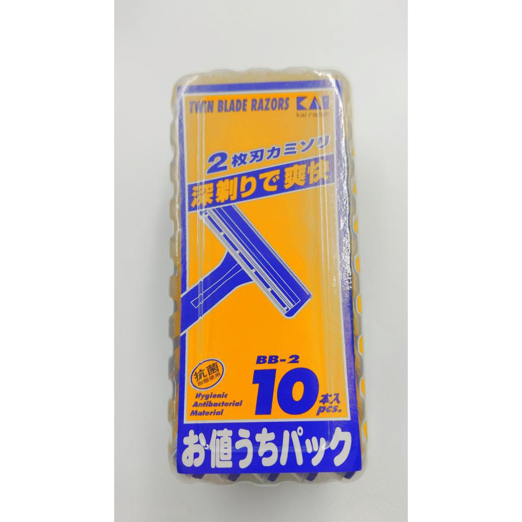 新品✨日本🇯🇵 貝印 KAI✨【現貨】2刃刮鬍刀 10本入 BB2-10B