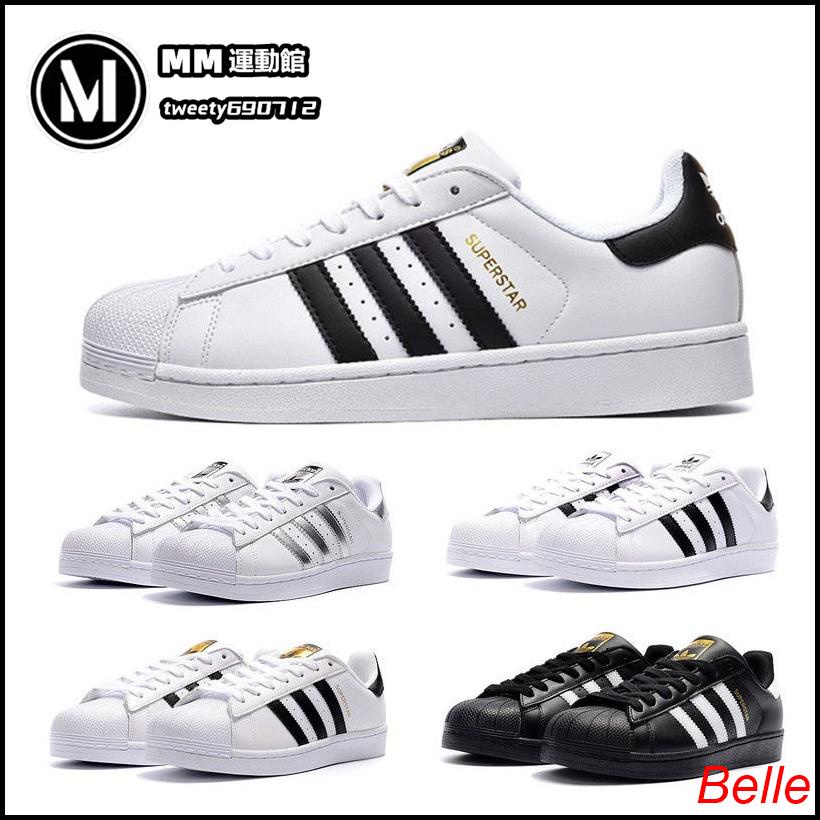 adidas superstar shoes sri lanka price, super discount Hit A 65% Discount -  www.bespoke-selections.com