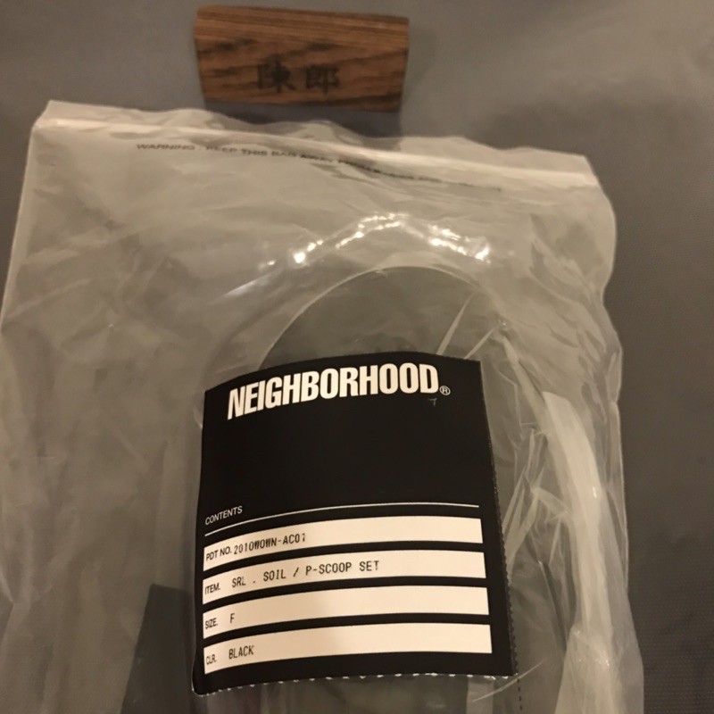 neighborhood SRL SOIL / P-SCOOP ネイバーフッド