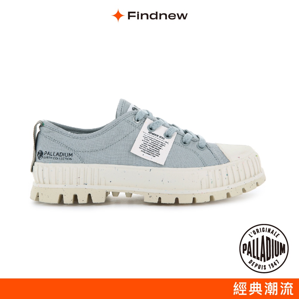 PALLADIUM PALLASHOCK LO 顯瘦低筒雙倍巧克力厚底帆布鞋 粉藍77350-075【Findnew】