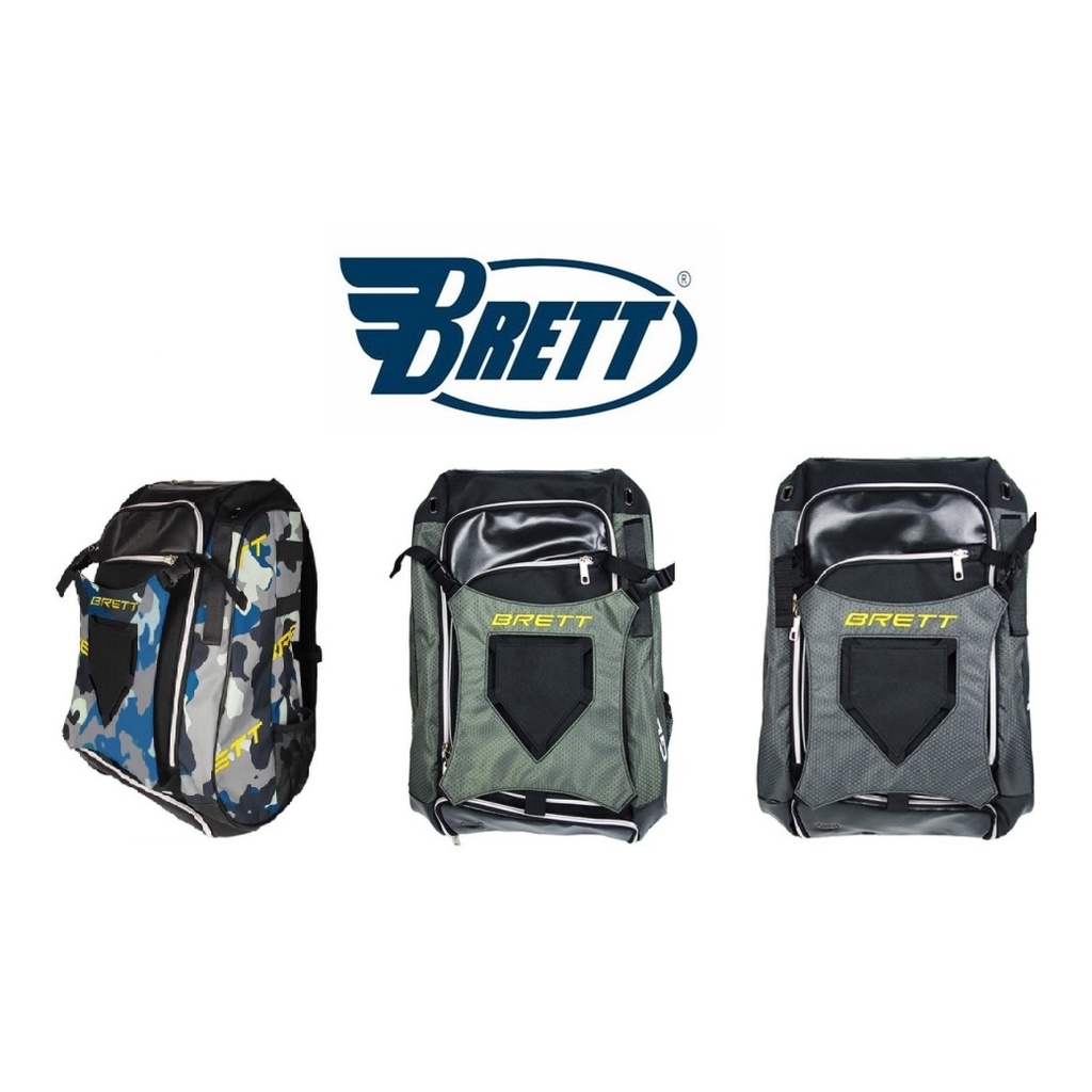 BRETT 棒球 壘球 單車 登山 露營 裝備袋 大型遠征袋 運動後背式背包 附掛勾 高抗水 後背包 球具袋 球袋 背包