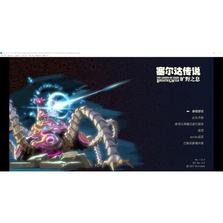 黎明死線外掛黎明殺機dbd輔助透視服裝解鎖無限加速直播可見改檔 蝦皮購物