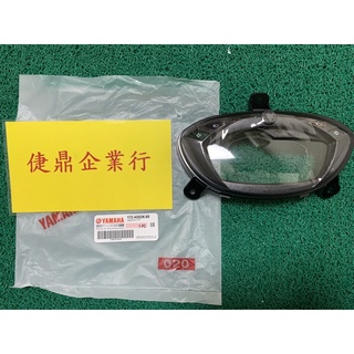 YAMAHA 原廠 GTR aero RAY 125 指標版 碼表玻璃 速度表蓋 料號：17C-H353K-00