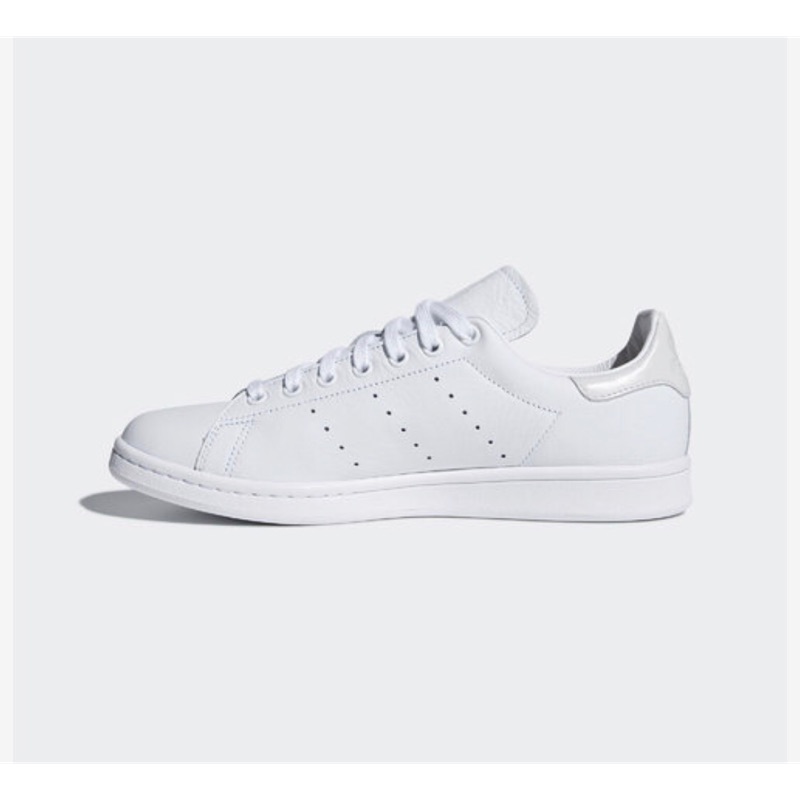 stan smith cq2469