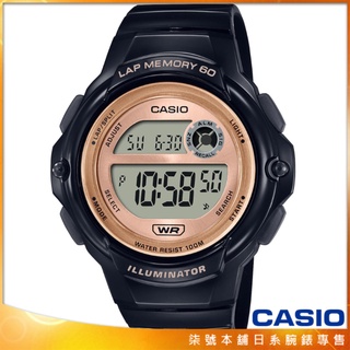 【柒號本舖】CASIO 卡西歐多功能電子女錶-黑X玫瑰金 / LWS-1200H-1A (台灣公司貨)