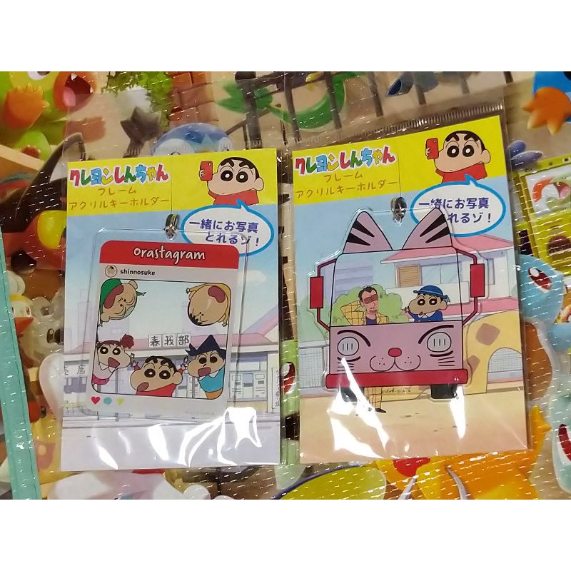 Ig春日部防衛隊，雙葉幼稚園車車，蠟筆小新Ig，春日部防衛隊，雙葉幼稚園，蠟筆小新透明吊飾，蠟筆小新小物，透明蠟筆小新