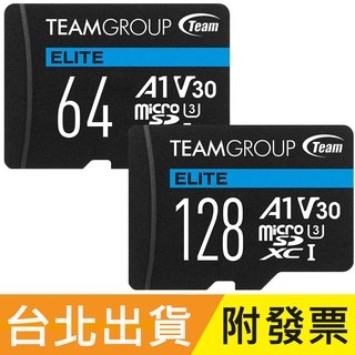 128GB 64GB Team 十銓 microSDXC TF UHS-I U3 A1 V30 記憶卡 128G 64G