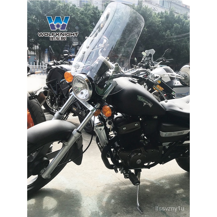 摩托車前擋風板/保險桿護桿/側邊包 肌車狼 適用於改裝錢江風暴250/150太子摩托車風擋擋風板前風擋板