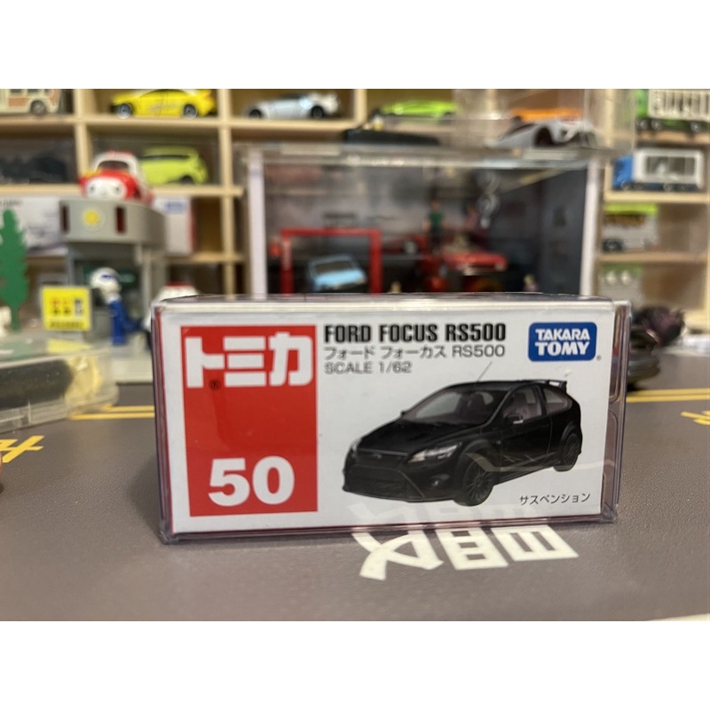 Takara Tomy Tomica 多美 50 Ford Focus Rs 500  已拆檢 出貨附膠盒