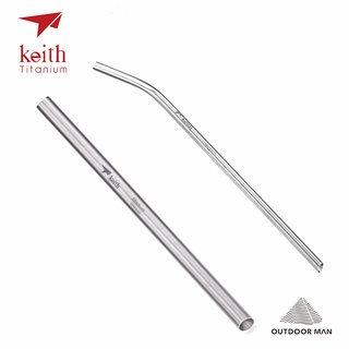 [Keith] 純鈦環保吸管-12mm/7mm (Ti3701、Ti3702)