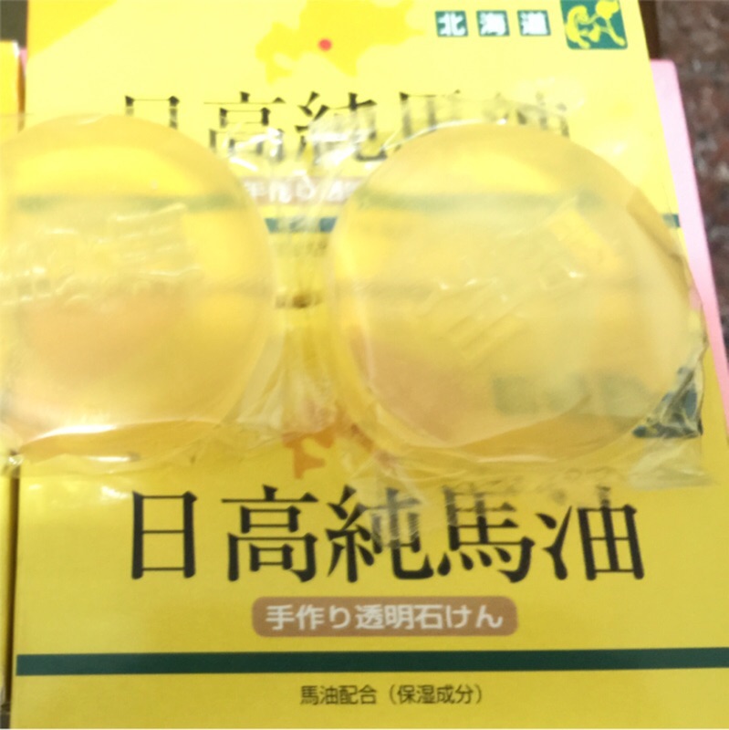Chieh ㄖ本代買日本制日高北海道純馬油皂