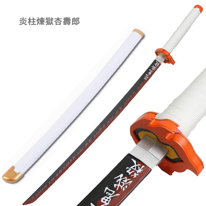長尺 一字武士直刀 武具 刀装具 日本刀 模造刀 居合刀