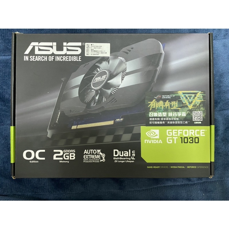 ASUS GT 1030 2GB GDDR5 短板顯示卡