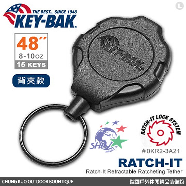 KEY BAK Ratch-It 鎖定系列48"強力負重伸縮鑰匙圈(附背夾) / 0KR2-3A21 【詮國】