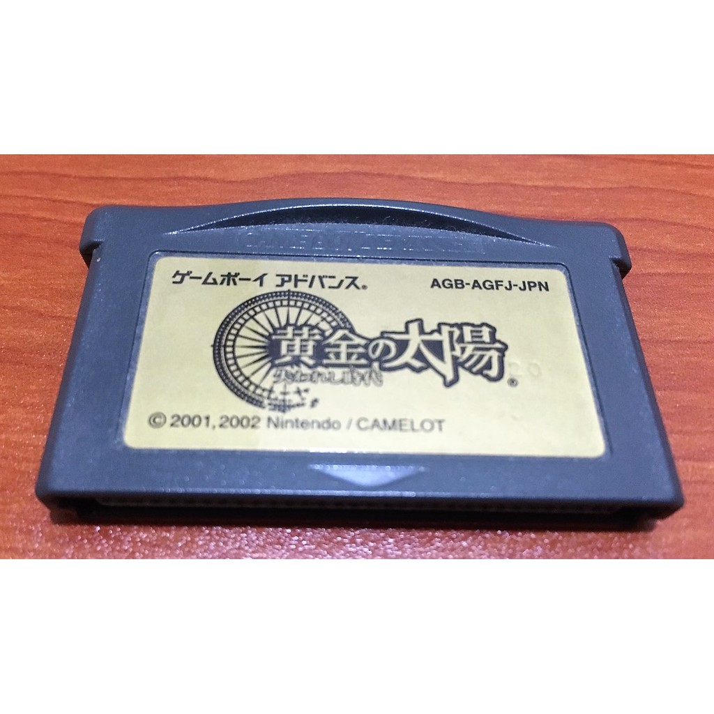 歡樂本舖 GBA 黃金的太陽 失落的時代 黃金太陽 任天堂 GameBoy GBM GBA-SP 適用