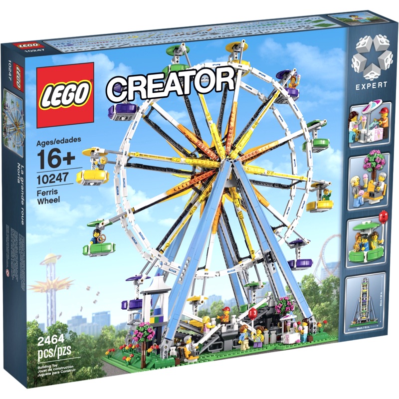 全新未拆LEGO 10247 摩天輪 Creator系列 遊樂園 10257 10261 可面交