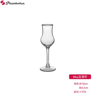 【Pasabahce】 品酒杯 95mL 95cc 甜酒杯 高腳杯 水杯 玻璃杯