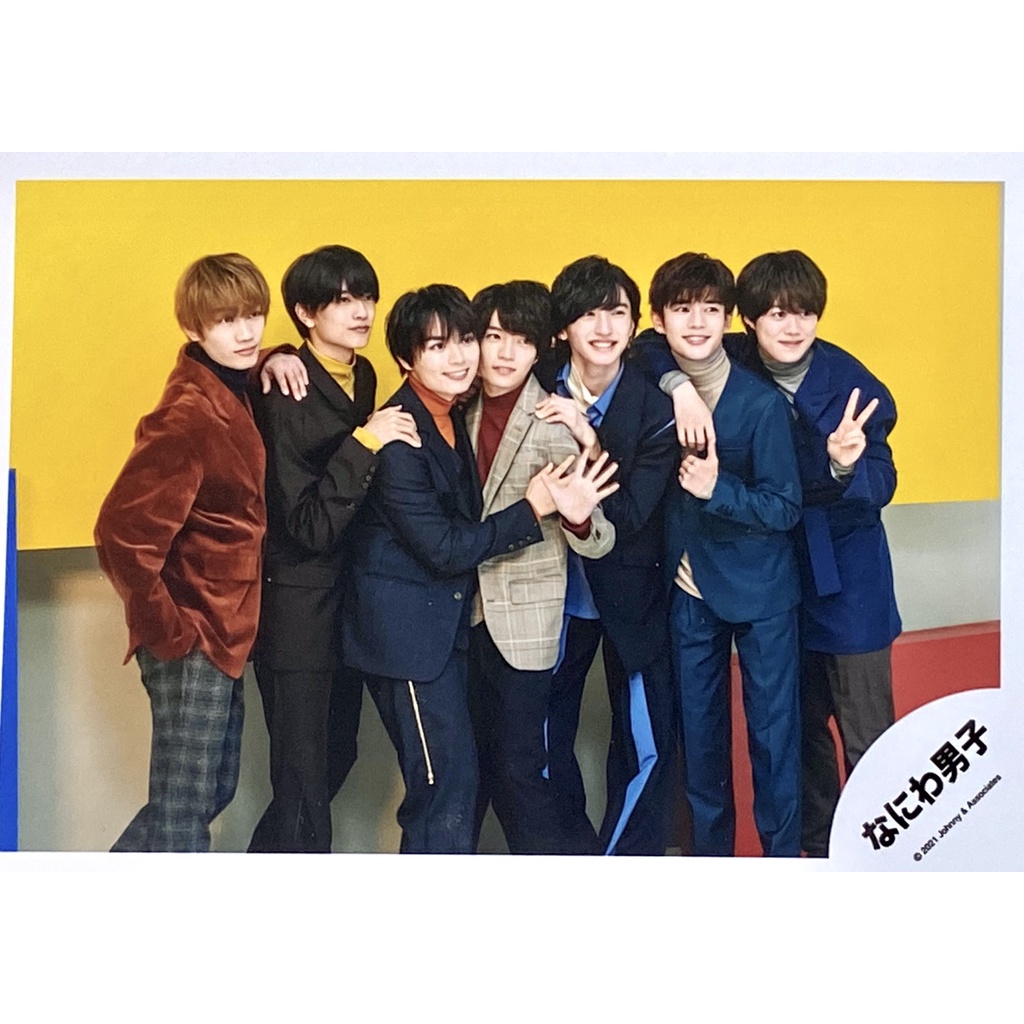 405-現貨 shop照 なにわ男子 浪花男子-團體(集合)/長尾謙杜大西流星西畑大吾道枝駿佑大橋和也藤原丈一郎高橋恭平