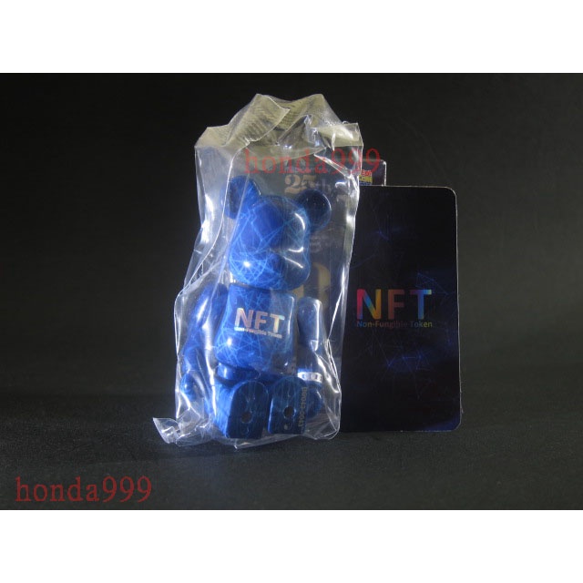 Be@rbrick 庫柏力克熊 43代 100% 大隱藏 NFT