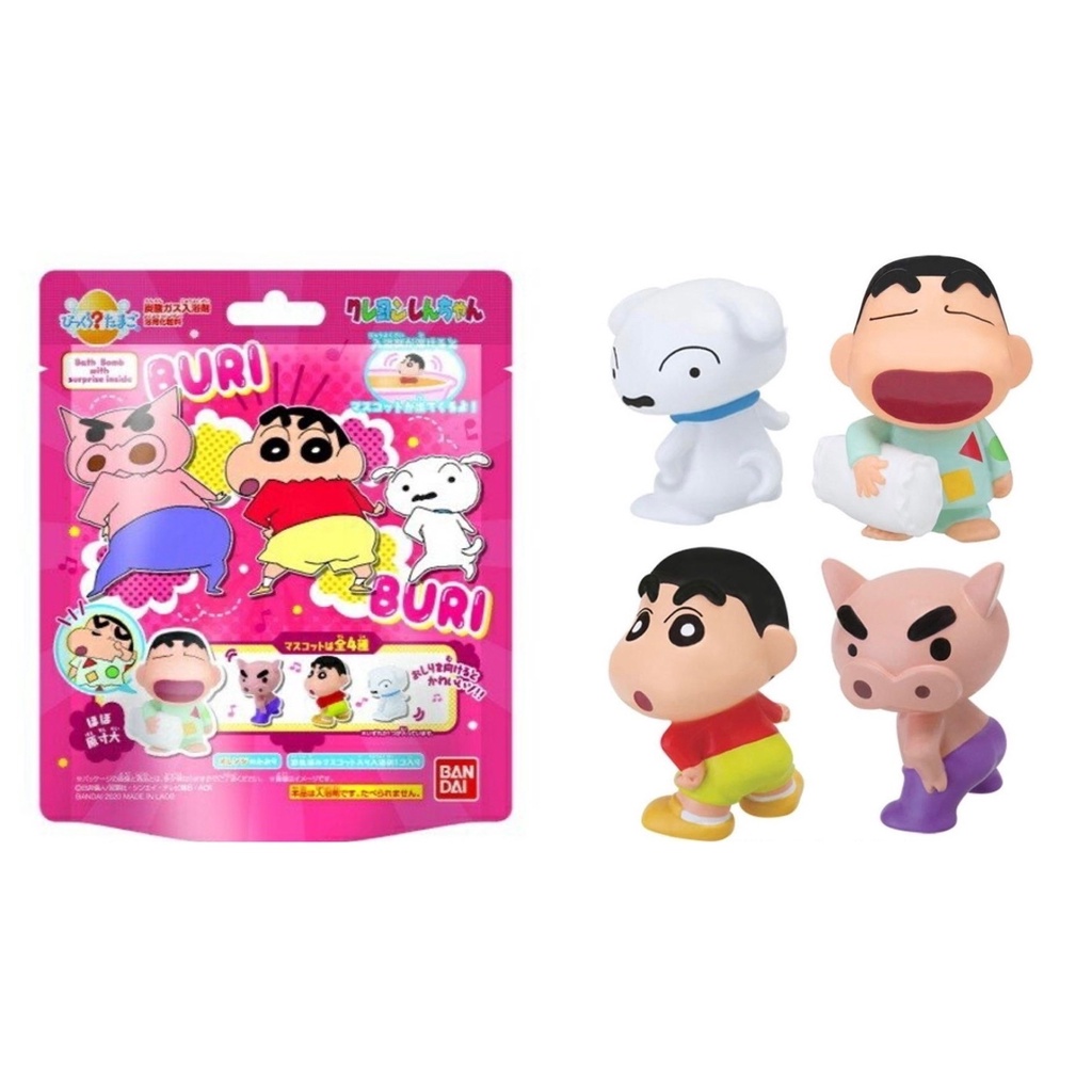 日本兒童洗澡球泡澡球卡通沐浴球入浴球入浴劑公仔 洗澡玩具