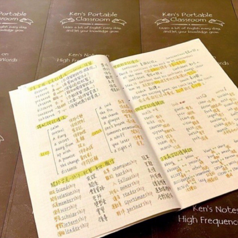 英文研究室 優惠推薦 22年3月 蝦皮購物台灣