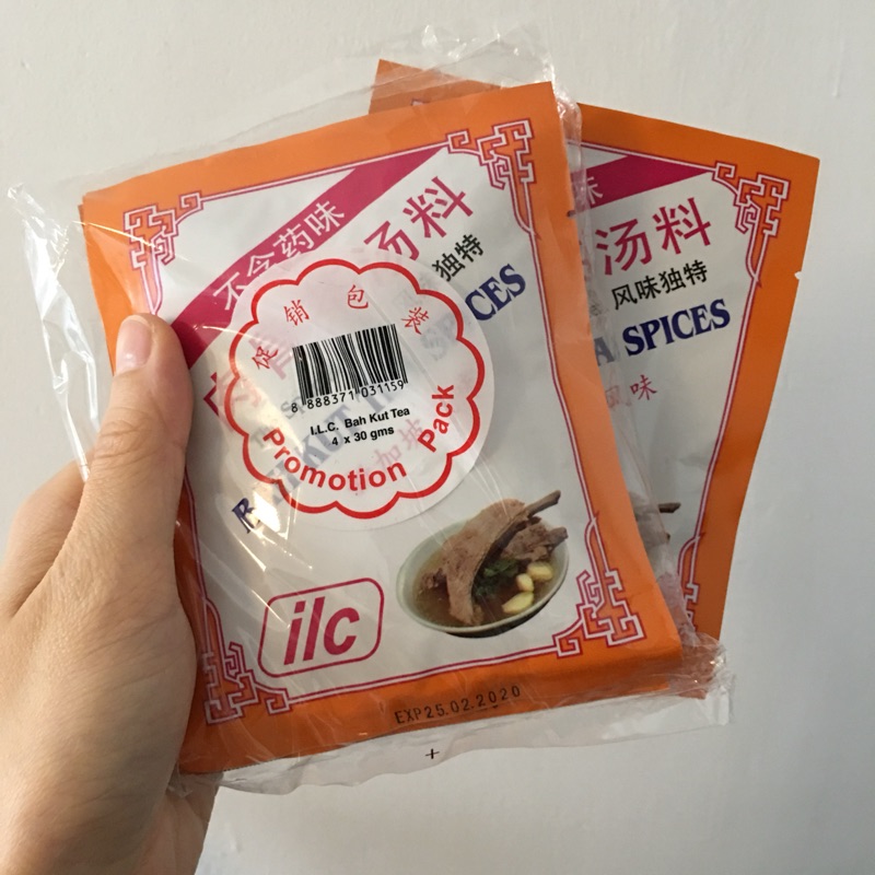新加坡 肉骨茶 新加坡風味 ilc 30g 五包組