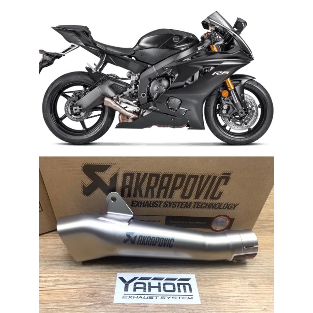 R6 AKRAPOVIC GP鈦蠍 短管 蠍子管 閥門蠍  GP罐頭管 YZFR6 YAMAHA