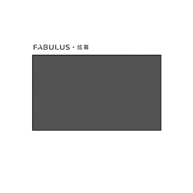 FABULUS．炫幕 100吋菲涅爾 超短焦抗光布幕 台灣授權經銷商