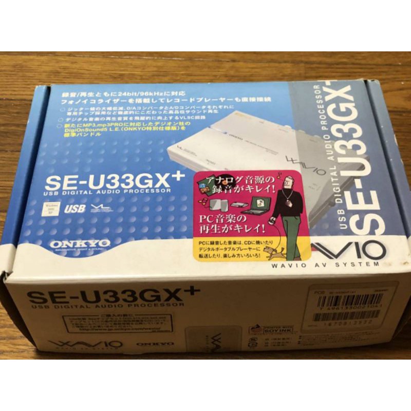 Onkyo Se U33gx Dac 聲卡解碼器錄音界面唱頭擴大機麥克風擴大機耳機擴大機 蝦皮購物