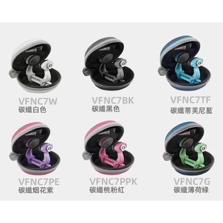 ✔️現貨V-DIVE 威帶夫 VF-NC7碳纖效果專業自潛防滑游泳鼻夾(共6色)