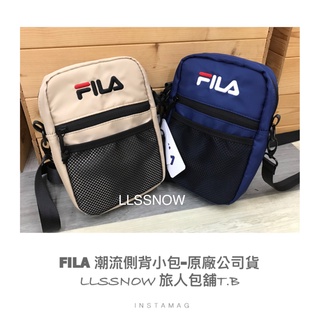 FILA 潮流側背小包 尼龍側背包 包包 側背包 斜背包 小方包 FILA包包 男生包包 女生包包(原廠公司貨-正品)