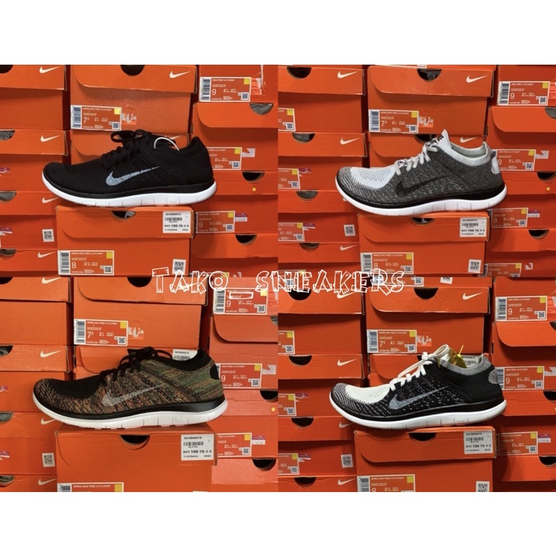 kobe 9 elite sequoia