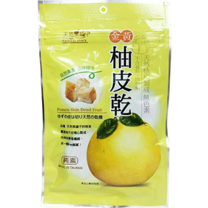 台灣長松天然罐子金黃柚皮乾 蝦皮購物