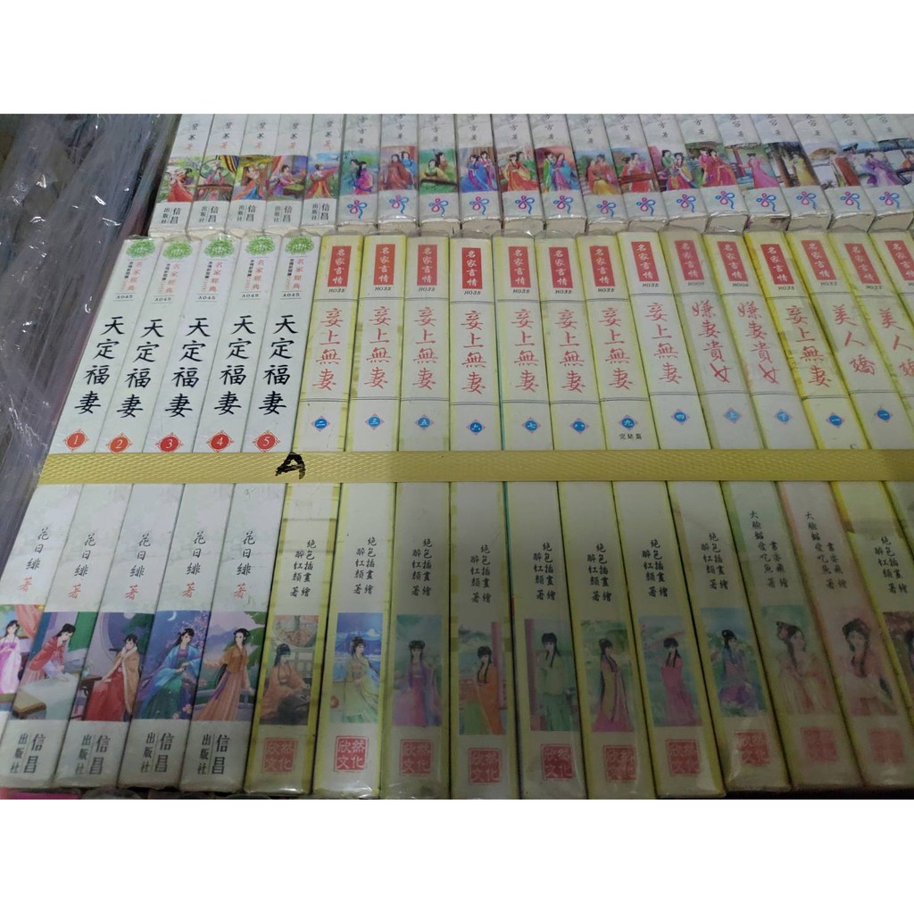 貴妻 優惠推薦 年9月 蝦皮購物台灣