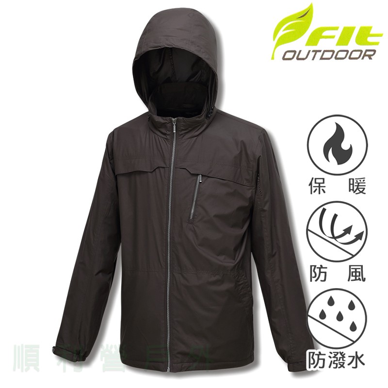 維特FIT 男款Tricot裡防潑抗風保暖外套 GW1303 黑咖啡 刷毛外套 防風外套 OUTDOOR NICE