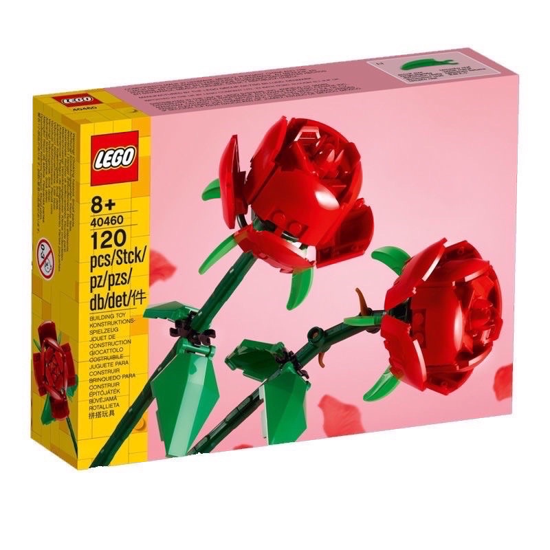 樂高 LEGO 玫瑰花 40460