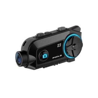 PHILO 飛樂 Z2 藍芽行車紀錄器 真2K高畫質 送32GB記憶卡 安全帽 藍芽耳機 行車紀錄器 附發票