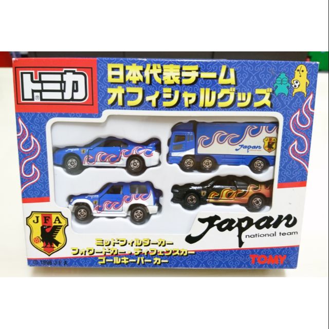 【現貨】Tomica Tomy 舊紅標 Japan 日本代表隊 賽車套組 盒車