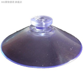 🔥臺灣熱銷🔥 圍欄固定夾 安全門欄迷幾嬰兒童遊戲圍欄底盤寶寶護欄吸盤透明塑膠強力無痕真空配件固
