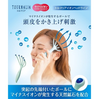 臺灣現貨～NIU NIU～日本製 滿天社 Head SPA 不鏽鋼 頭皮按摩 頭部按摩器 Mantensha