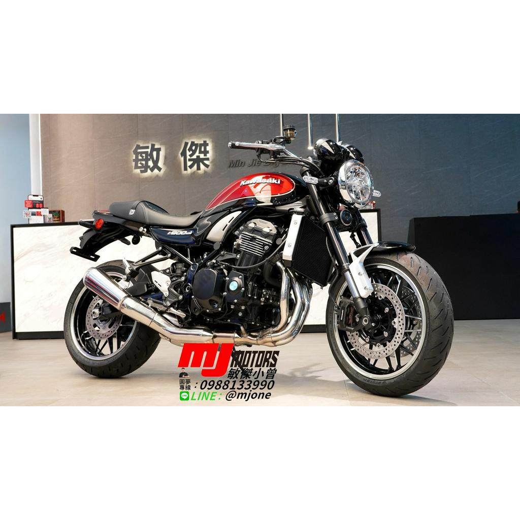 【敏傑重車-小曾車庫】KAWASAKI Z900RS 帝王紅配色 現車展示中 速洽圓夢專線0988133990