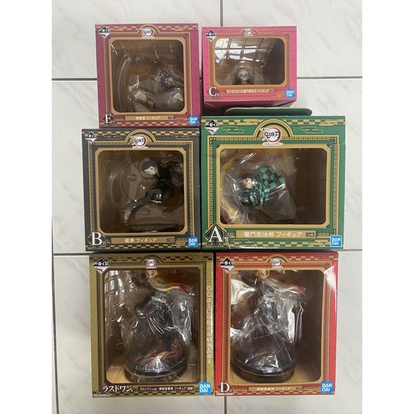 （全新代理版）鬼滅之刃 一番賞 揮舞著刀燃燒心靈 A賞炭治郎 B賞魘夢C賞禰豆子D賞煉獄杏壽郎E賞猗窩座最後賞煉獄杏壽郎