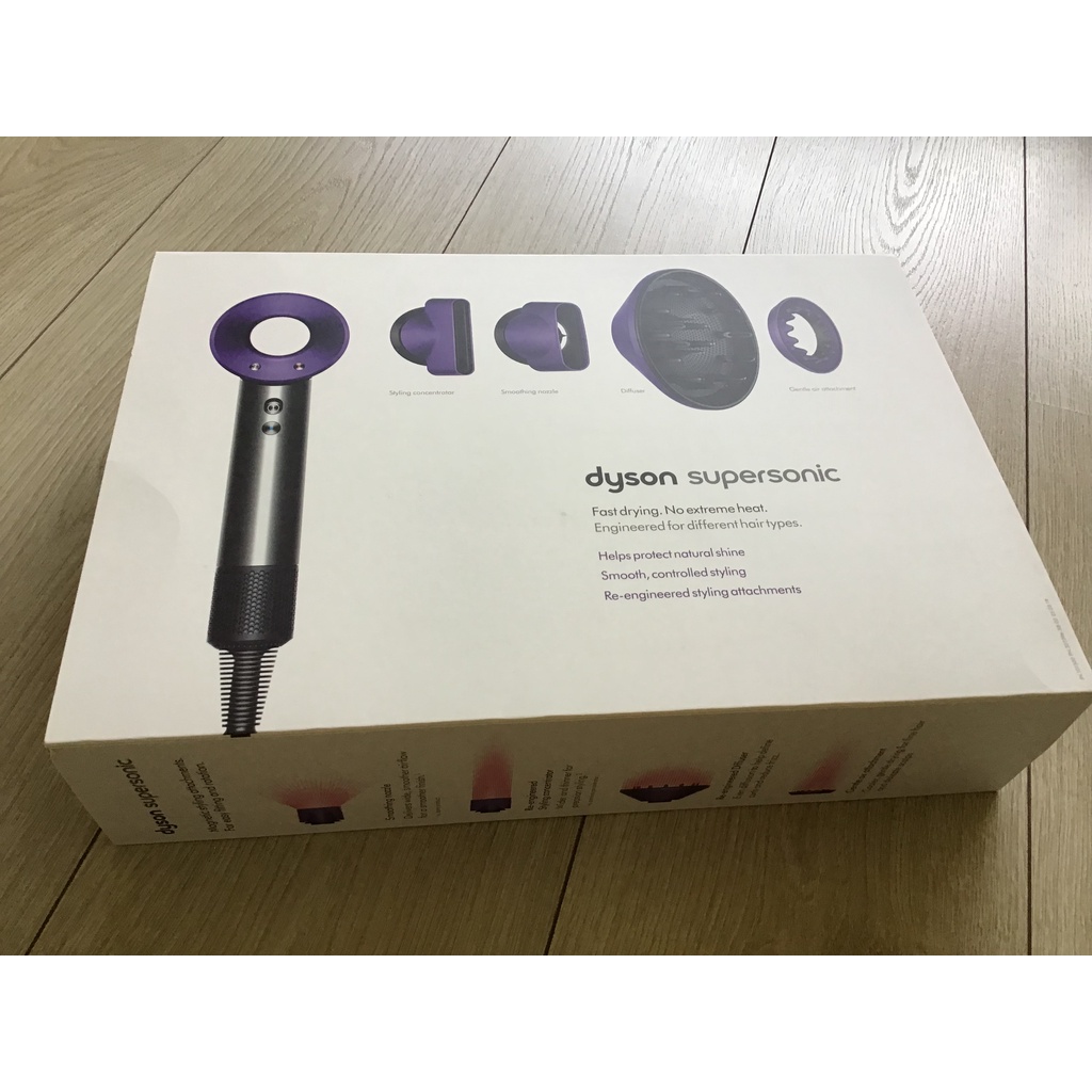 Dyson 戴森吹風機 Supersonic HD03 (奢華紫)