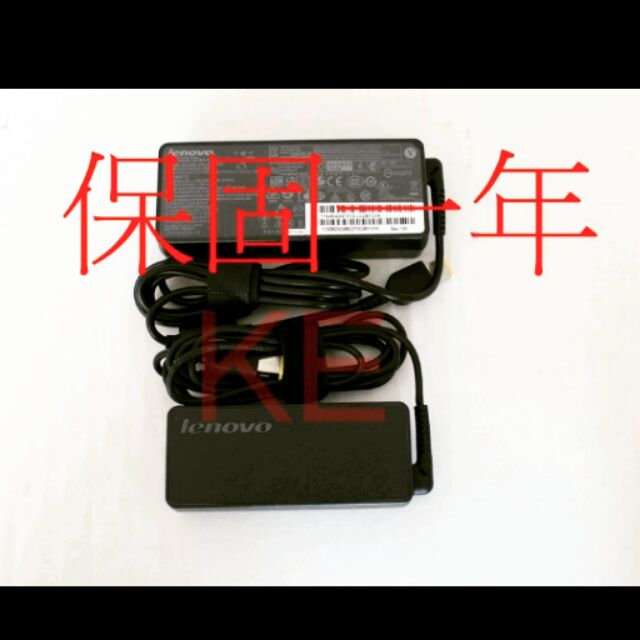 保固一年Ke電腦 LENOVO  90W 方型 帶針 變壓器 20V 4.5A 45N0321 45N0305 L440